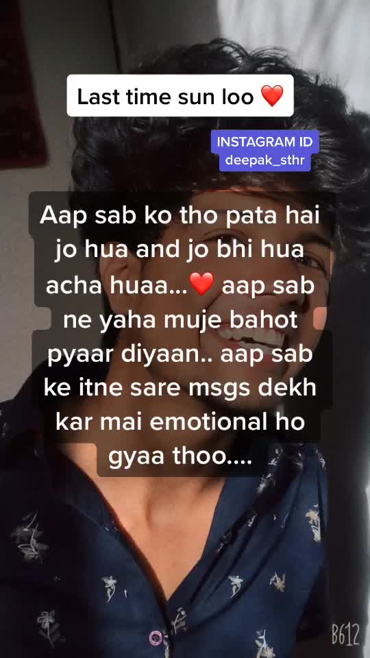 @deepak suthar
