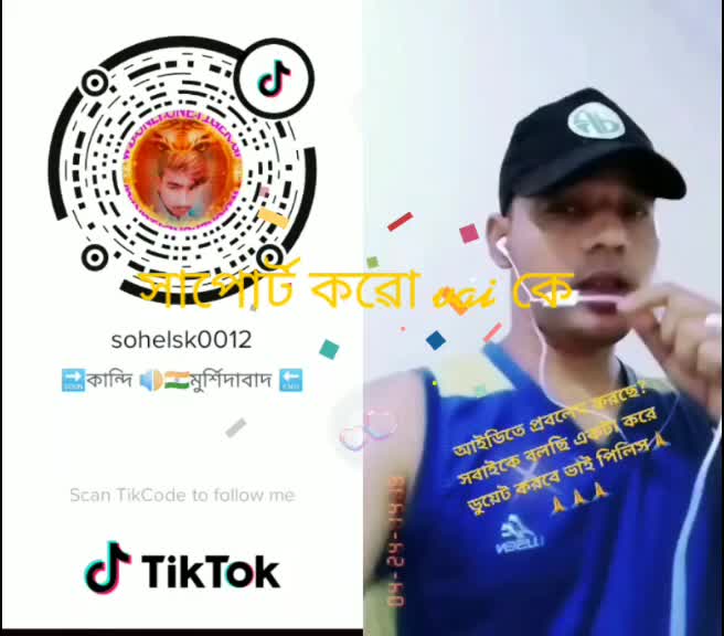 @Sohel Sk