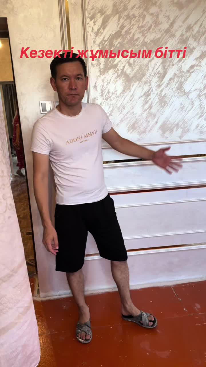 @espanov_bekzhan