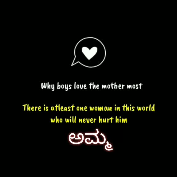 @ರಂಗೇGowdru