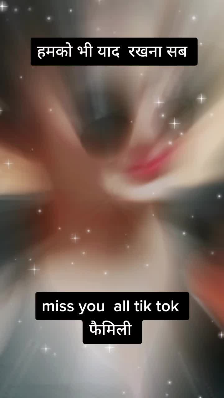 @@sihra_sumitramit❤❤