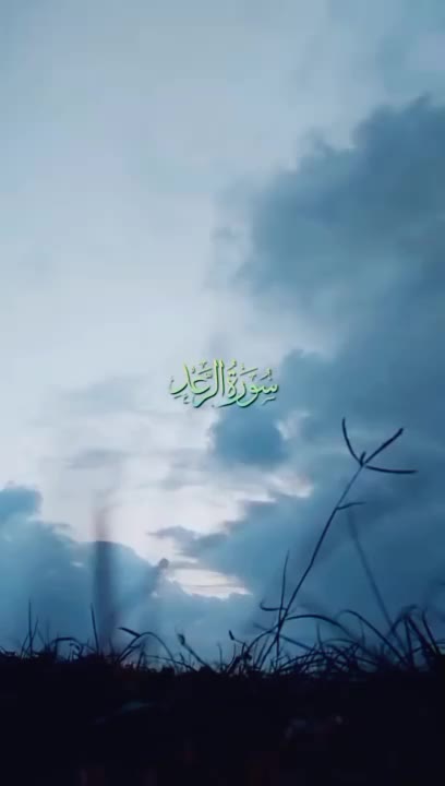 @ISLAMIC VIDEOS