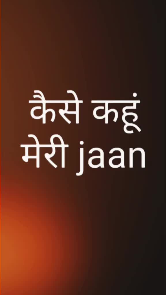 @brijesh yadav