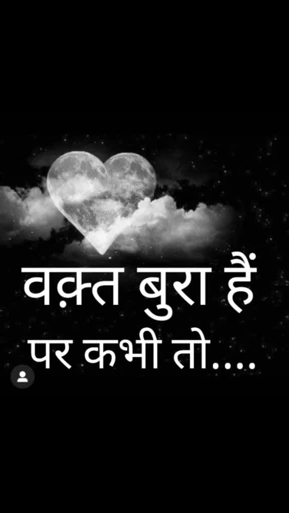 @tisha 💓❤💓❤