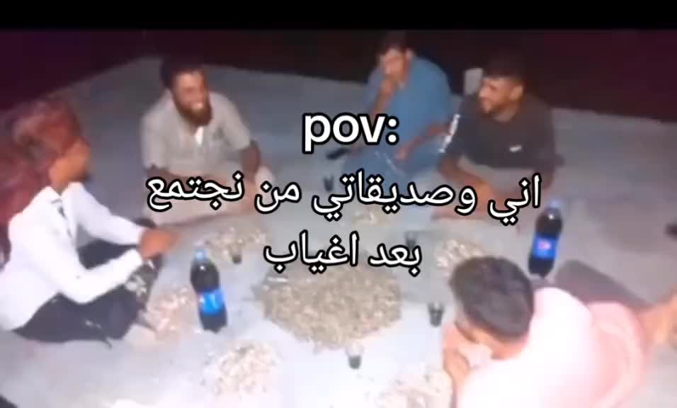 @,ينـِِـِـأير 𓍢 ִ ໋𖹭 ִֶָ