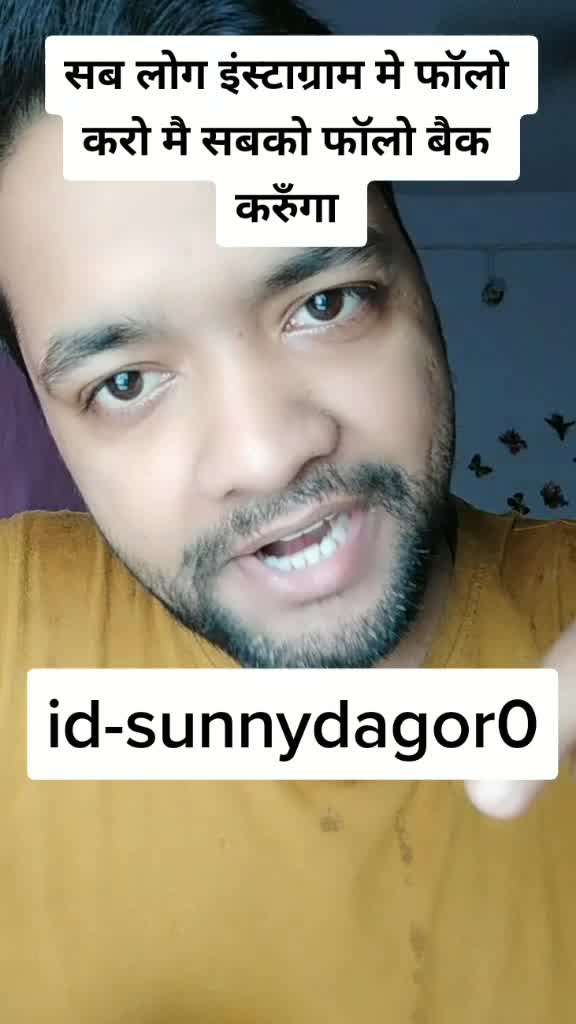 @Sunny Dagor