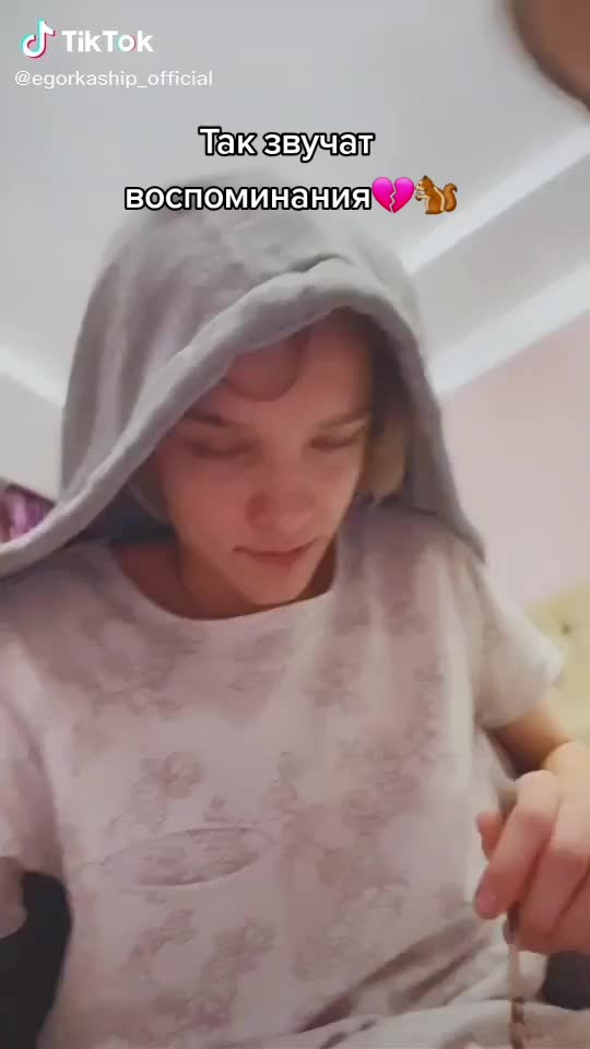 @Фан Валюхи🐻🐻🐻