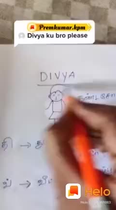 @kayathri B.sc