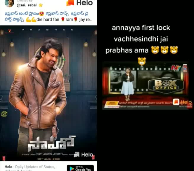 @gveeraiah
