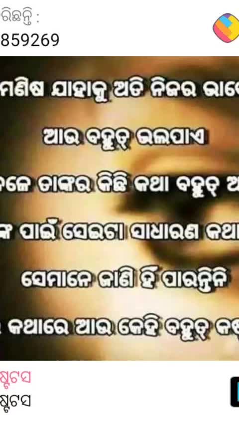 @Dupulu & Dugulu 😘😘