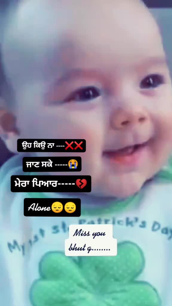 @منیندر👉ManinderJeet