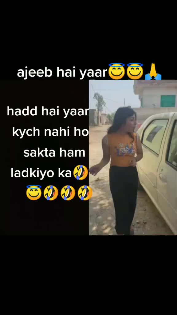 @@bebo shilpa verma