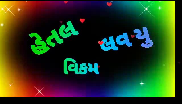 @savajibhaithakor840