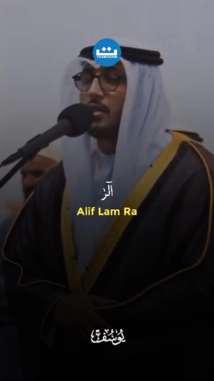 @tanbihundaily