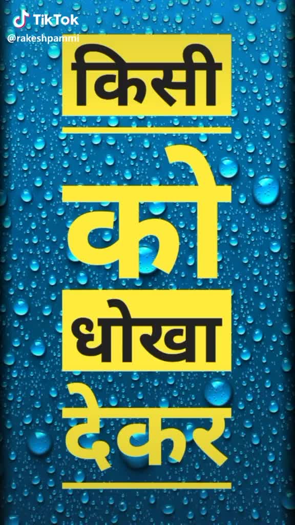 @army_love🇮🇳