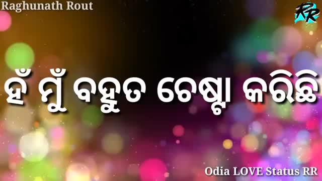 @Banita sahoo.. ❤️❤️