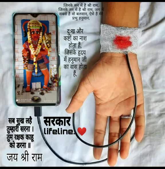 @Ankush Bhawsar77