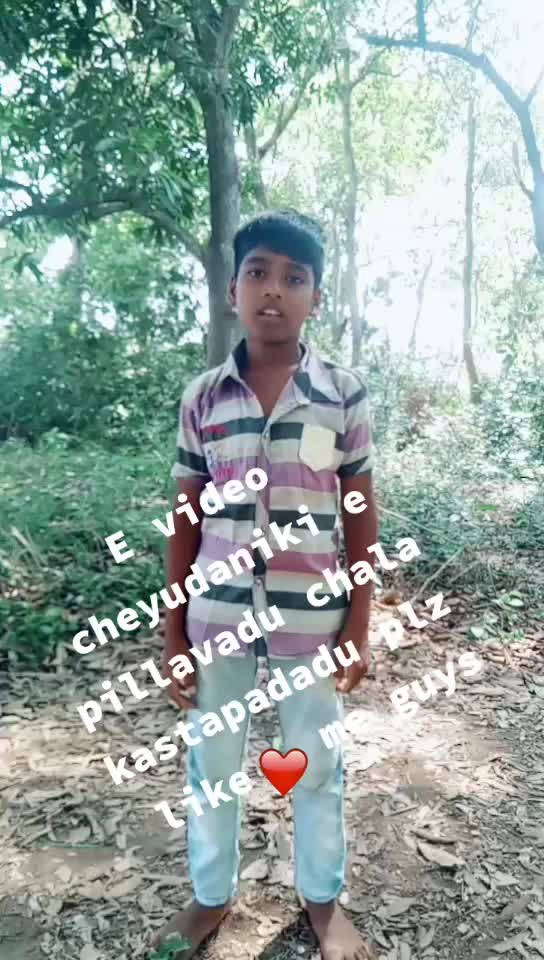 @sridhar