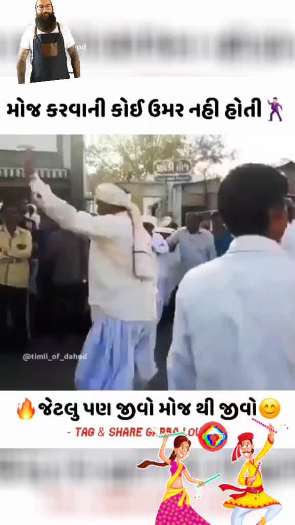 @Andyrockstar