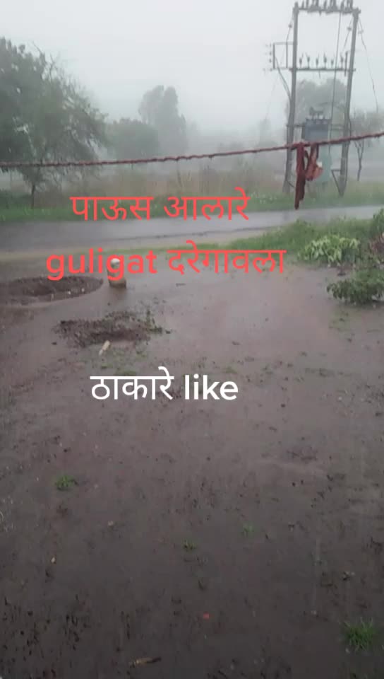 @शिवानी ताई कट्टर समर्थक
