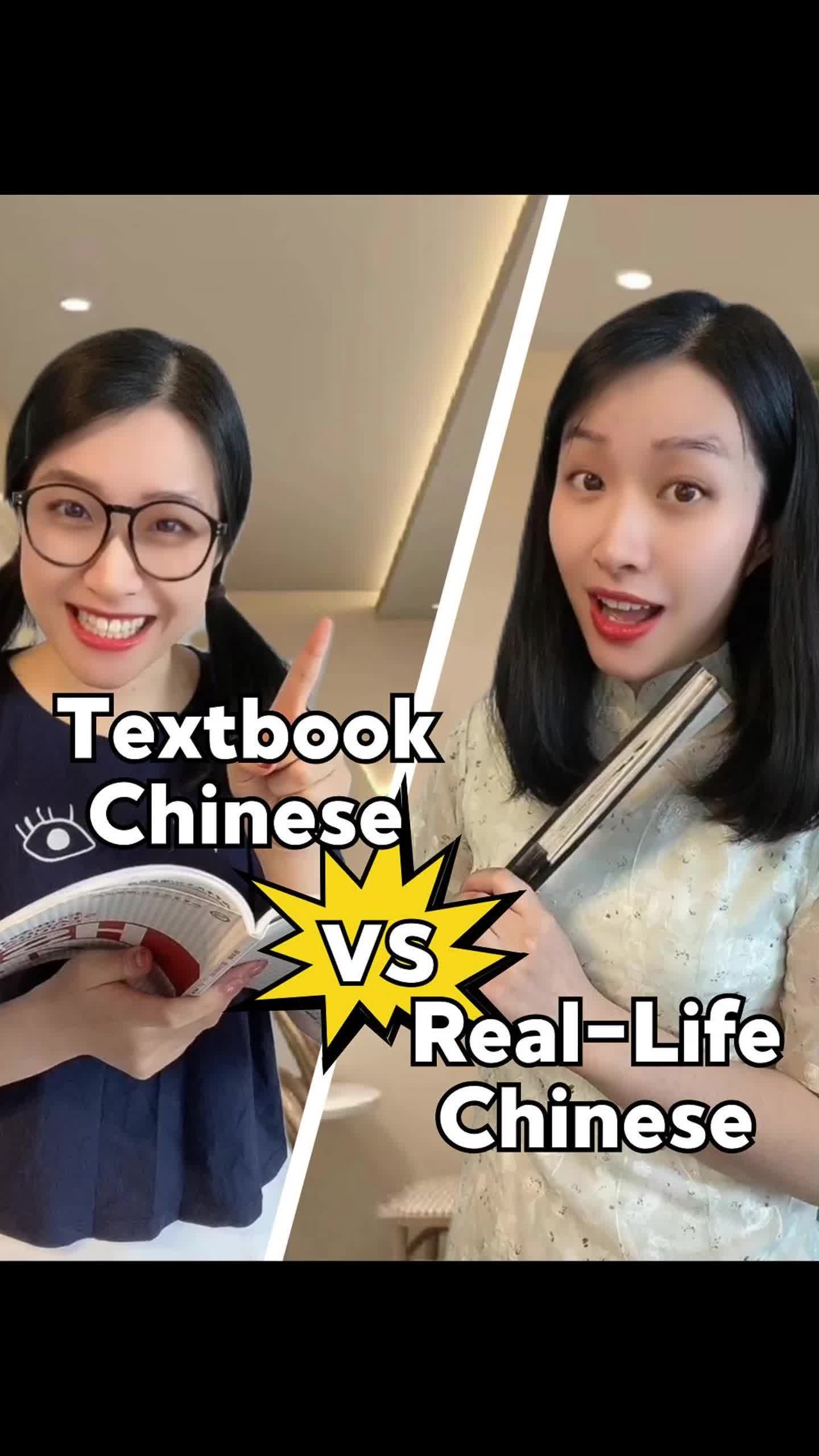 @Toronto Mandarin School