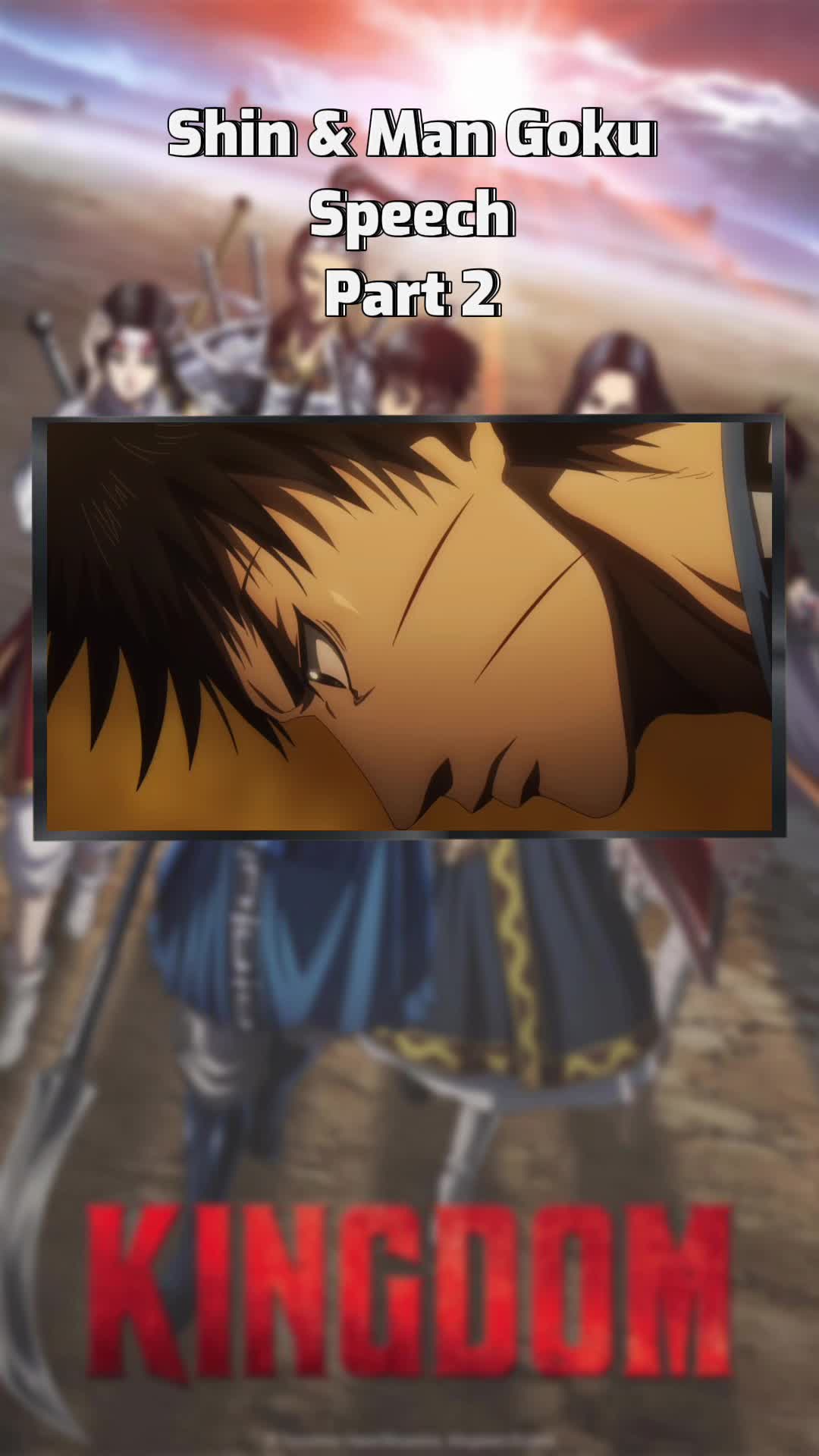 @Arata