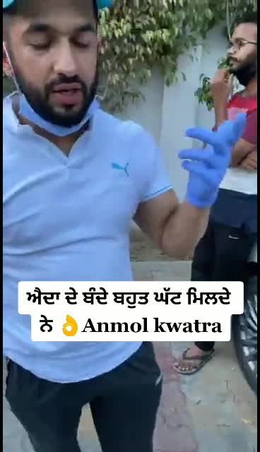 @Gurjeet Singh
