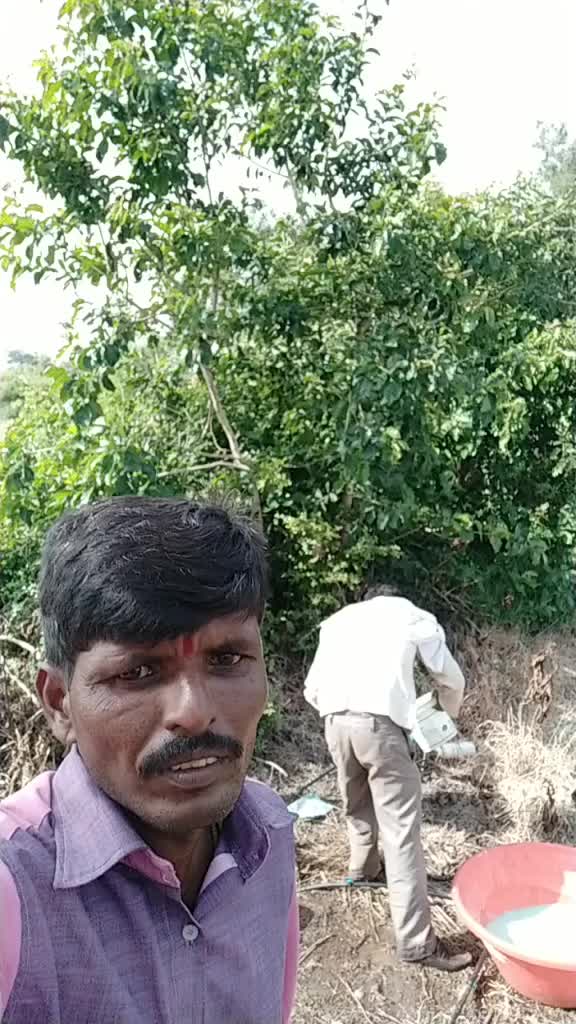 @1234pradipbhambire