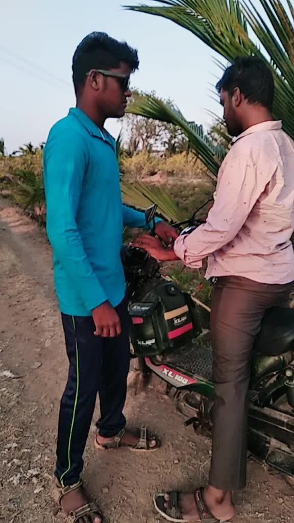 @Ram Raman