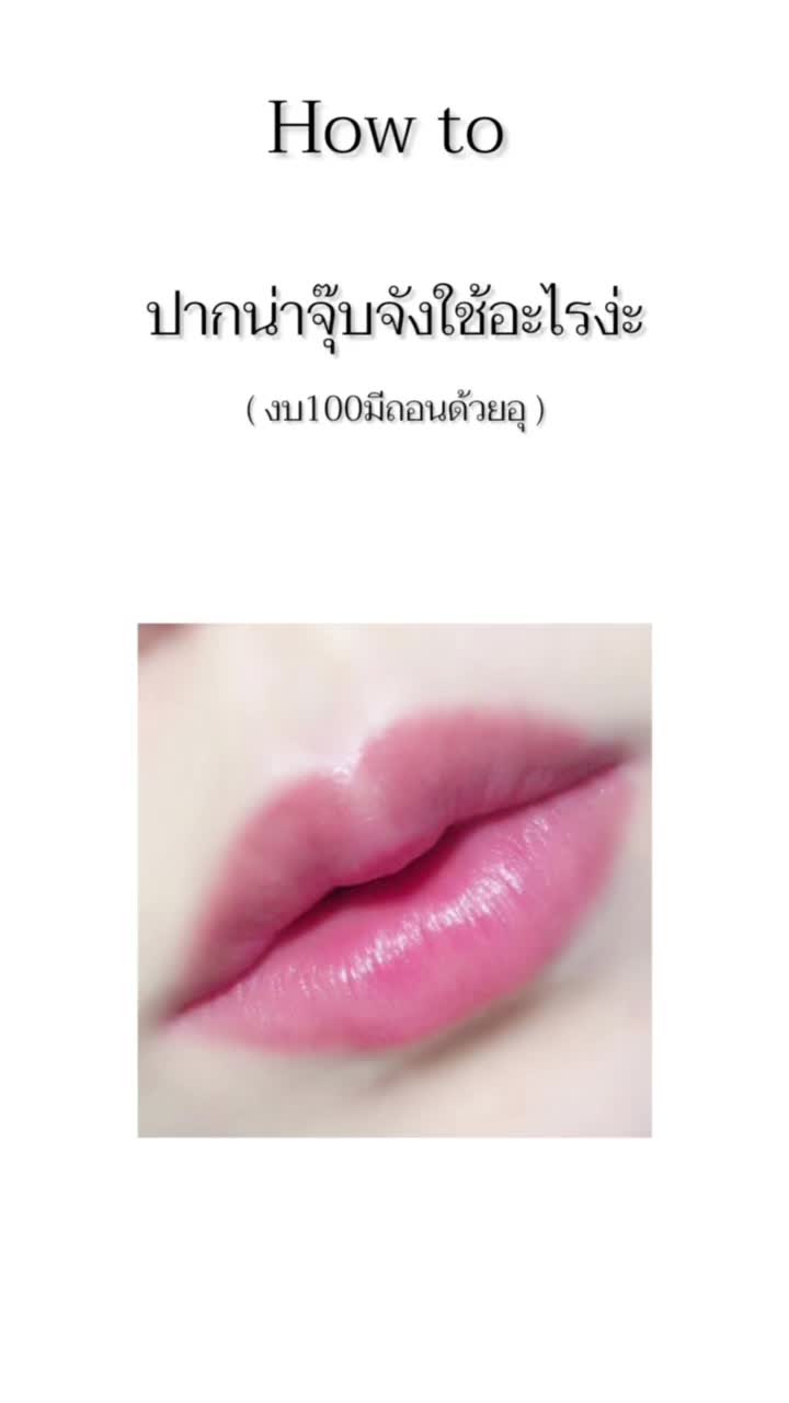 @PuymakhFlagship