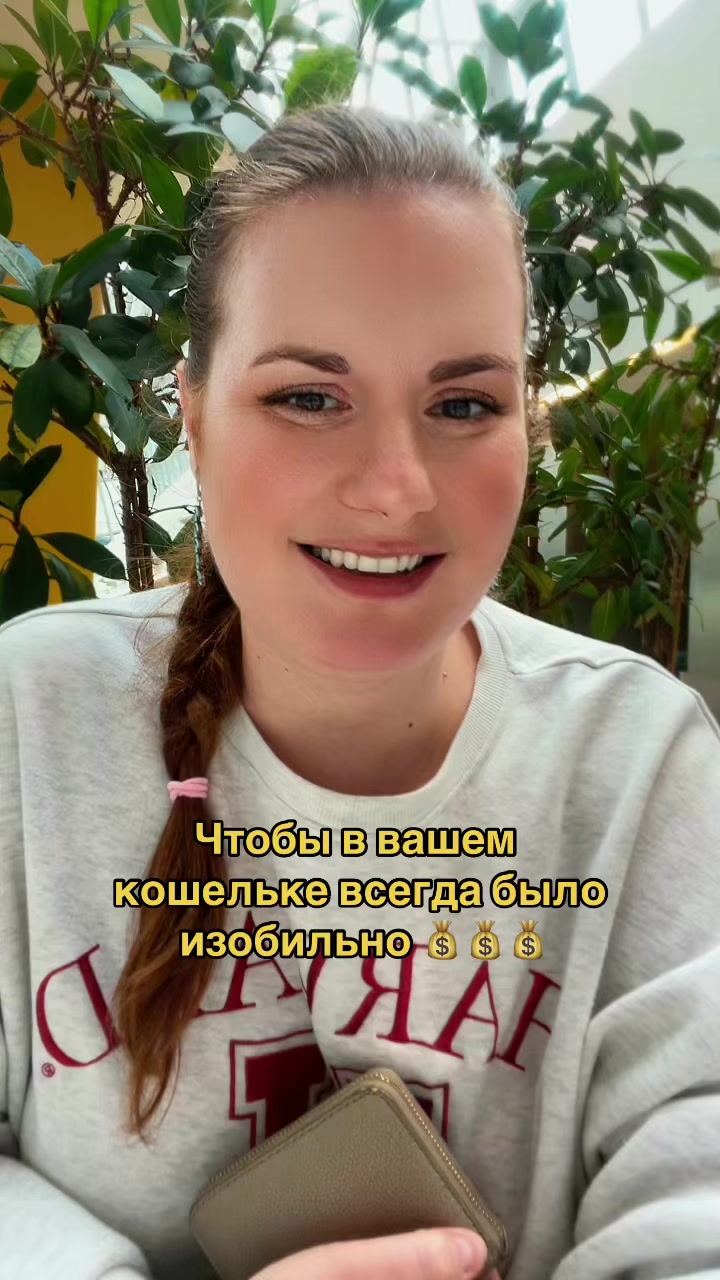 @Анастасия Дудинова Doodinova🧡