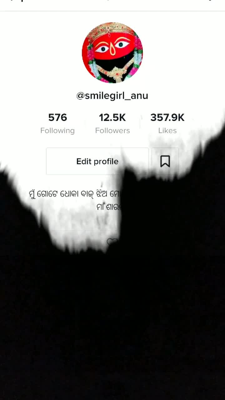 @Cuty Anu