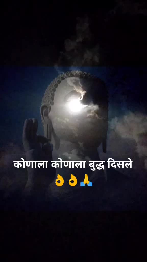 @Ronny talware😎😎