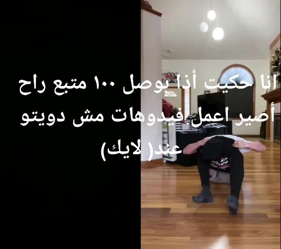 @شاشه سوداء