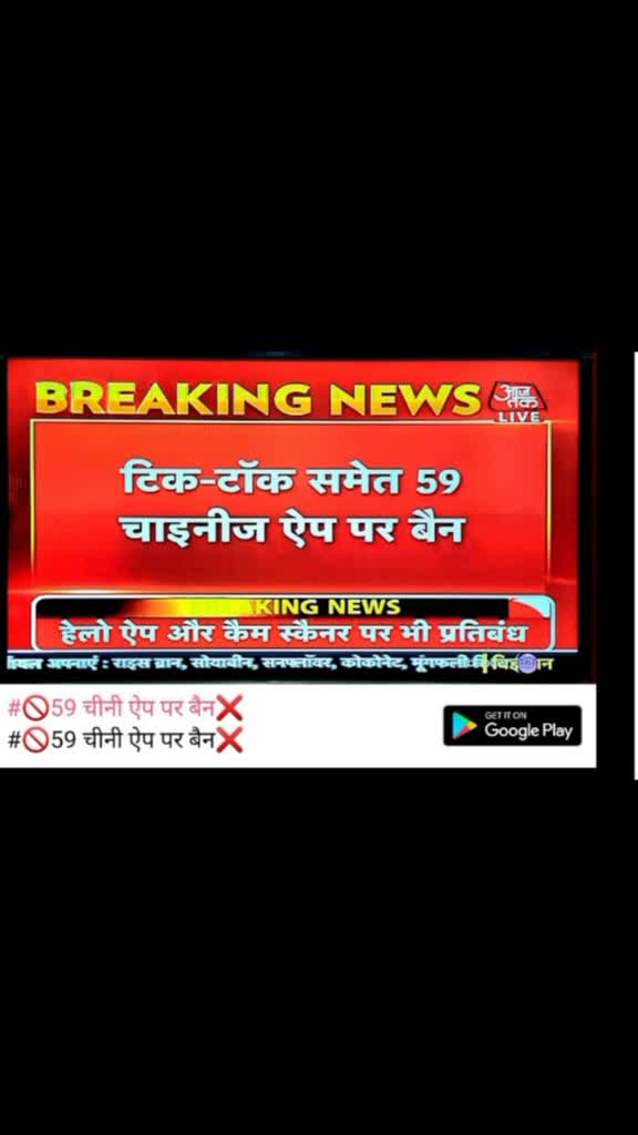 @ROHIT_BHATI_78