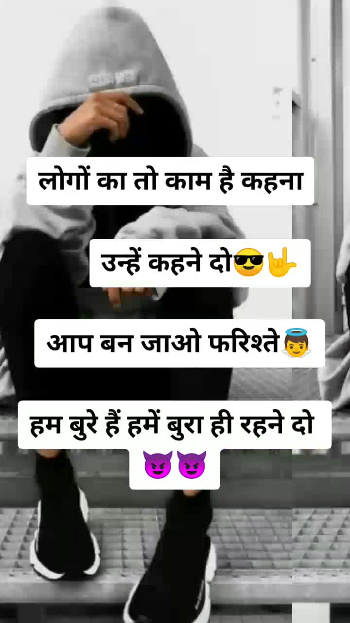 @Arpita Chauhan 😎