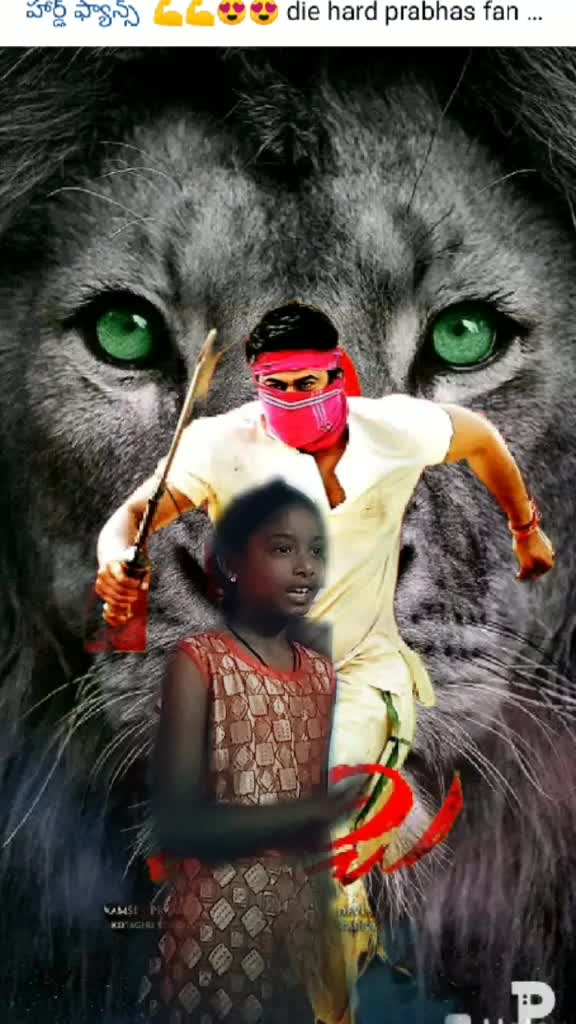 @gveeraiah