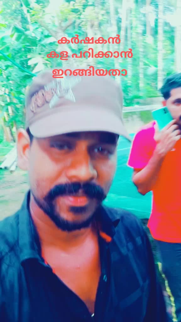 @Vipin Mvs
