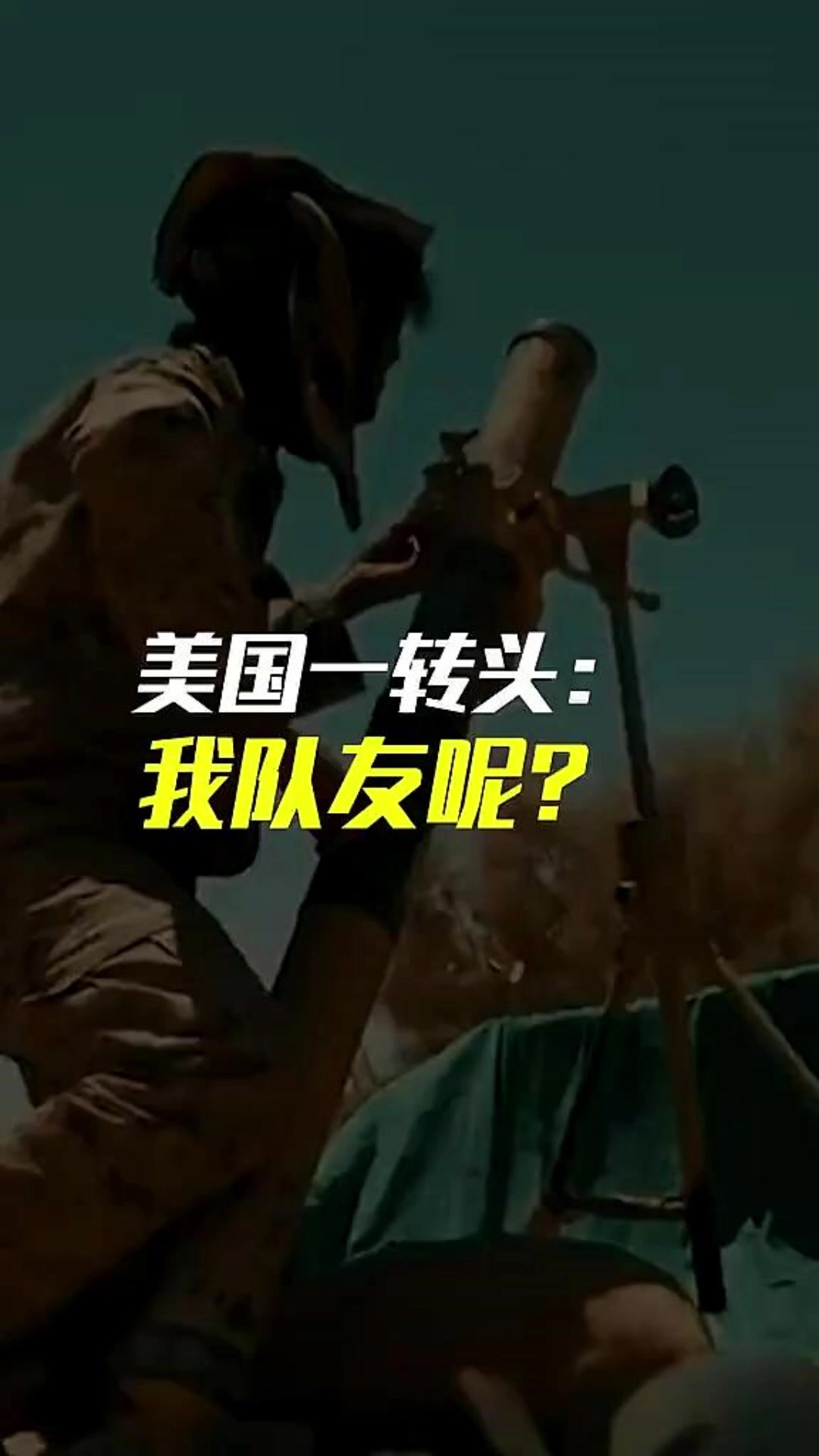 @N小黑財經