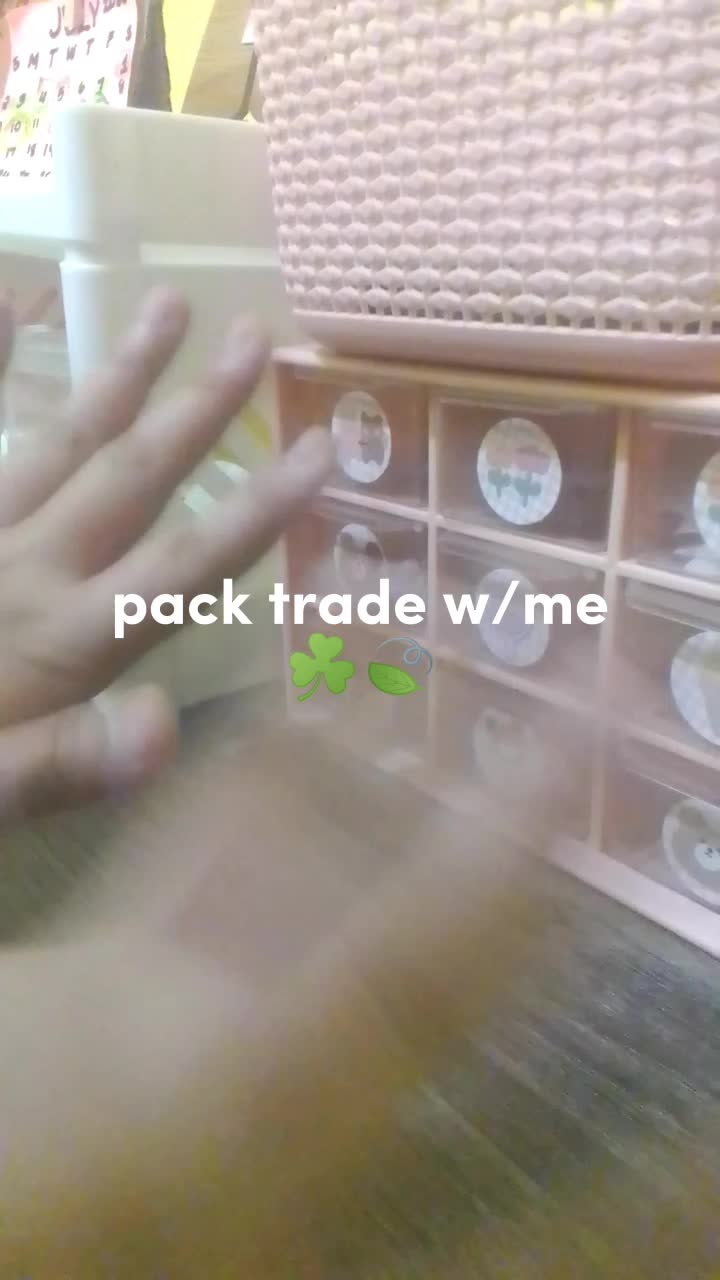 @wony archive ୨୧