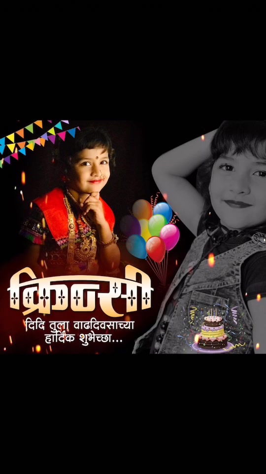 @🤴Jaydeep❤️Neha👸