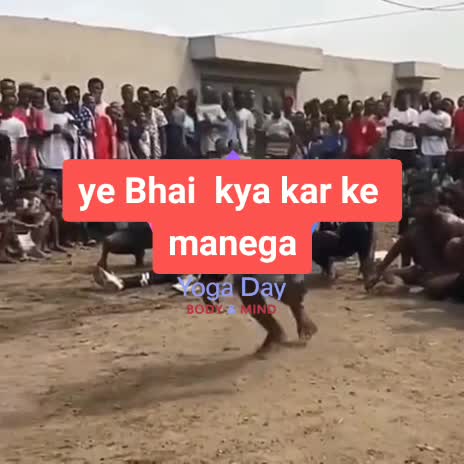 @Sumit Kumar