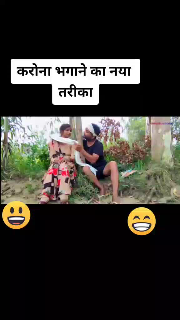 @arjun gujjar 220