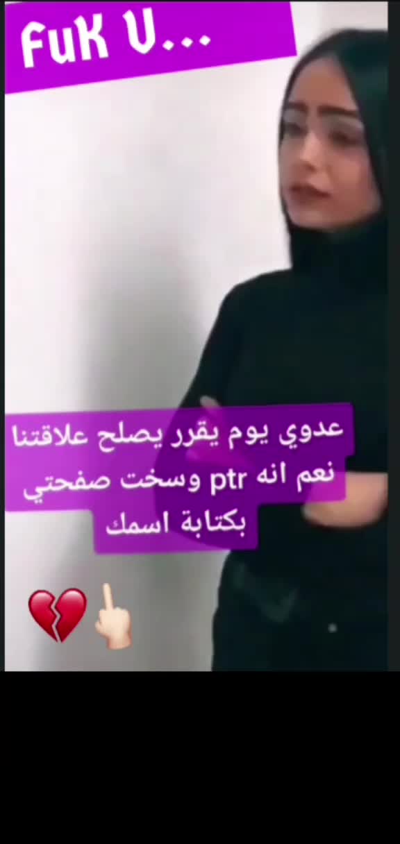 @U_M_A_I_M_A✨