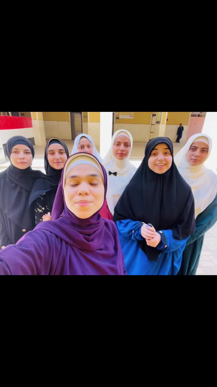 @أميرة كويس