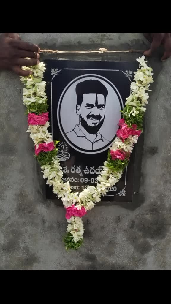 @Manthena Mahesh