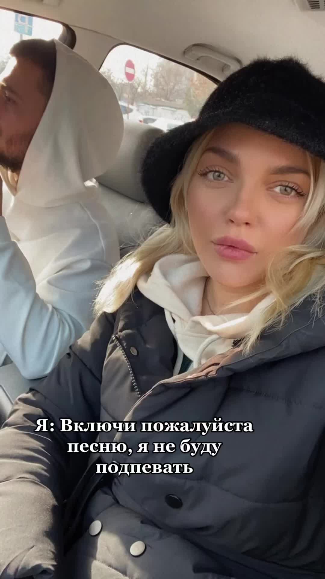 @Yuliia