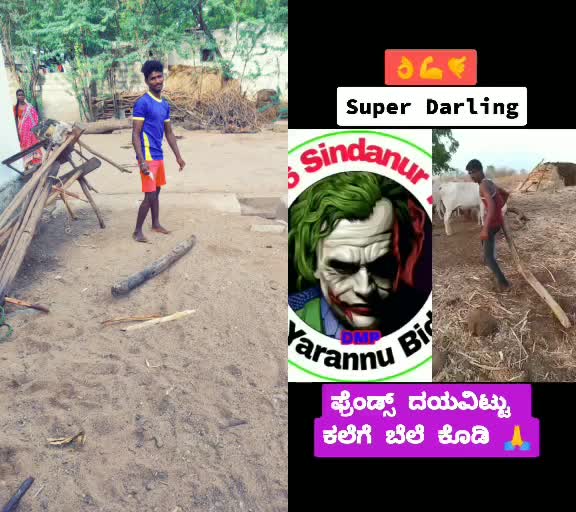 @user7126095505433