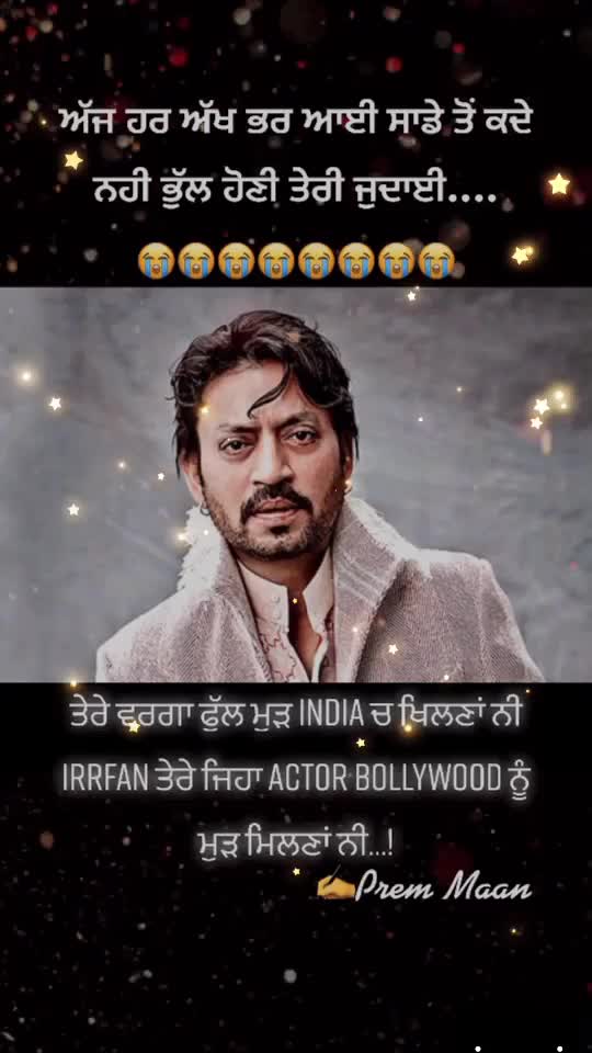 @Writ&rsquo;s_Premjeet