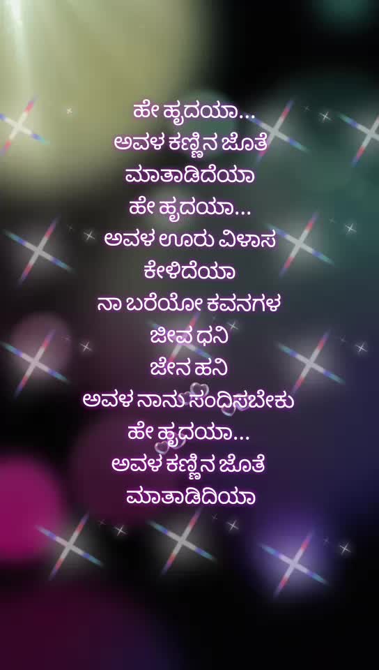 @mamatha bs